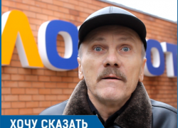 Люди могут упасть в обморок! - житель Волгодонска рассказал о самом расписном подъезде 