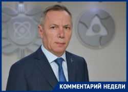 «Наше предприятие защищено от всех угроз»: директор РоАЭС Андрей Сальников