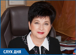 Слух дня: Валентину Руденко «Единая Россия» назначила депутатом Заксобрания региона от Волгодонска