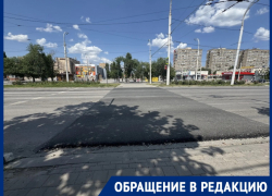 «Налепили горбатый!»: некоторые жители позитивно оценили изменения переходов в центре города