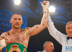 Профессиональный бокс в Волгодонске. Фоторепортаж.  Часть первая.25.05.2013