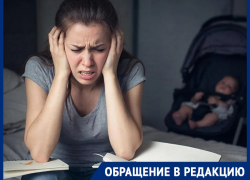 «Тишины хотим!»: жизнь молодой семьи в ад превратили соседи сверху