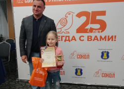 Талантливая волгодончанка завоевала «золото» в открытом Кубке региона по шахматам