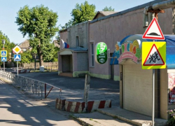 Спортивную школу в Волгодонске отремонтируют за 2,8 миллионов рублей