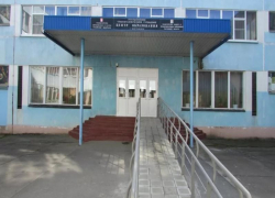 15 лет назад в Волгодонске была открыта средняя школа «Центр образования»