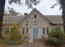 Область «подарит» Волгодонску старую больницу и бывший офис Социального фонда