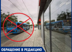 Жесткий и необычный способ спасения общественного транспорта Волгодонска от банкротства предложил таксист 