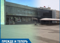 Как с начала 2000-х изменился кинотеатр «Комсомолец»