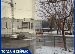 Волгодонск тогда и сейчас: кинотеатр «Комсомолец» строится 