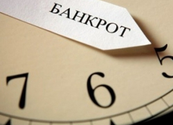 «Волго-Дон» из Волгодонска признан банкротом 