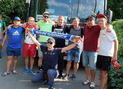 Вновь ФК «Волгодонск» дает возможность свои болельщикам отправиться в путешествие