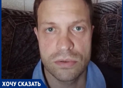 «Холод, тараканы, драные матрасы и неработающий туалет»: москвичи об инфекционном отделении ДГБ