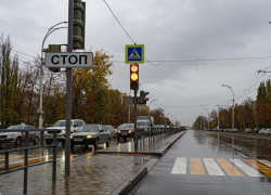 Небольшой дождь ожидается в Волгодонске сегодня