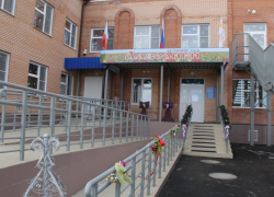 В Волгодонске отмечают 9-летие детского сада «Лазорики»