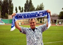 Новым соперником ФК «Волгодонск-2019» станет «Луч» из Багаевской 