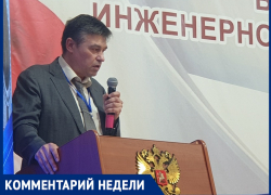 «Накипь!»: на Ростовской АЭС назвали одну из главных угроз для атомной станции