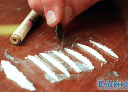 В Волгодонске задержали 28-летнего подозреваемого в сбыте амфетамина