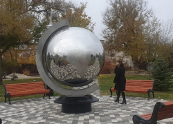 Зеркальный глобус и плоский фонтан: в Цимлянске появились новые достопримечательности