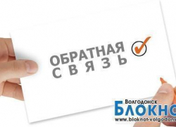 Улицу Гагарина облагородят