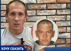 «Ему требуется помощь медиков и психолога»: пропавшего Алексея Коваленко ищут родственники