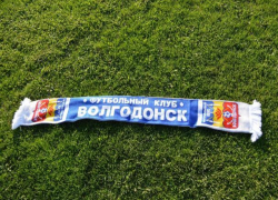 По завершении первого круга ФК «Волгодонск» занимает вторую строчку турнирной таблицы