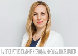 Специализирующийся на лечении бесплодия врач-репродуктолог проведет прием в Волгодонске