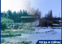 Как более, чем за 30 лет изменилась горка в парке «Победы»