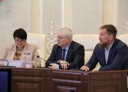 Отделу по молодежной политике Волгодонска посоветовали тратить больше денег на проведение мероприятий