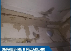 Сегодняшнее утро повергло меня в шок, - волгодончанка рассказала о затопленном подъезде