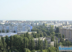 В администрации Волгодонска перетасовали отделы