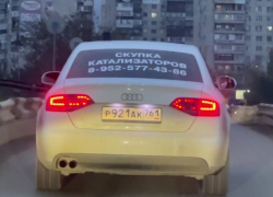 «Шумахер по-волгодонски»: водитель «Ауди» с «мигалкой» на крыше рассекает по улицам города