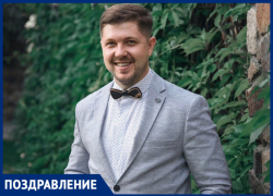 Креативный ведущий Вадим Щербаков отмечает день рождения 