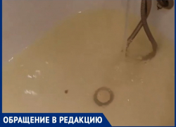 Грязная вода идет из кранов волгодонцев