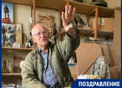 Известный скульптор Волгодонска Егор Дердиященко отмечает День рождения