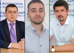 Вызов эксперта стал причиной переноса заседания суда в отношении чиновников администрации Волгодонска