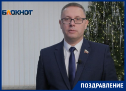 «Очень надеюсь, что 2025 год для нас станет чуть лучше»: депутат Алексей Плотников