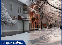 Волгодонск тогда и сейчас: зимняя сказка в старом городе