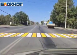 Улица Морская в Волгодонске засияет новыми пешеходными переходами