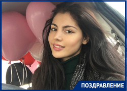 Первая обладательница титула «Мисс Блокнот» отмечает 28-й День рождения