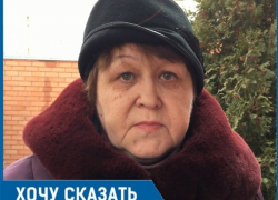 62-летней волгодончанке пообещали выздоровление, продав ей в кредит гель за 50 тысяч рублей