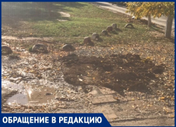 Грязь и разрушенную парковку оставил после своих работ «Водоканал» во дворе на Кошевого