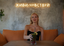 «Wave coffee*»: один глоток — и ты сможешь, пожалуй, всё
