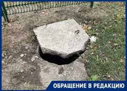 «Рядом с детской площадкой»: жители Кошевого, 14 жалуются на открытый люк во дворе
