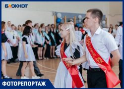 В добрый путь, «душа и сердце» школы!: как провожали выпускников в школе №5 Волгодонска