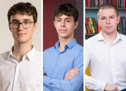 На 96 баллов сдали ЕГЭ по математике четыре выпускника Волгодонска