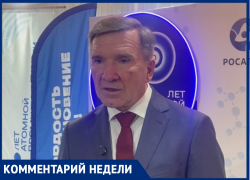 «Есть отставание»: Игорь Гуськов взял на личный контроль ремонт лицея №16 в Волгодонске