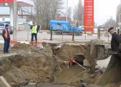 В Волгодонске на улице Степной провалился асфальт