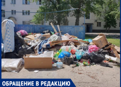 «Крысы, как коты гуляют по двору!»: громадная свалка образовалась из-за нерадивой управляющей компании на Морской