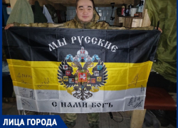 «Депутат» с передовой: как Павел Пермяков из Волгодонска намерен и дальше служить народу