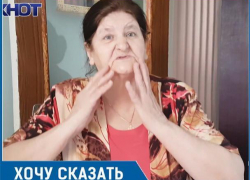 Больше недели пожилая семья живет без света в квартире из-за протечки крыши МКД в Волгодонске